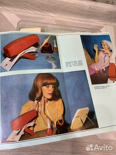 Фен для волос новый, СССР