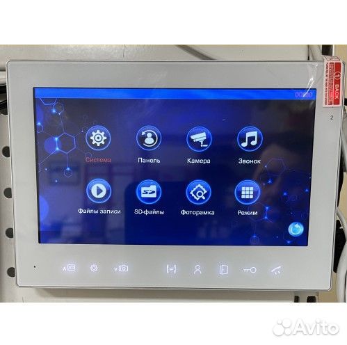 Комплект видео домофона с памятью 7 дюймов