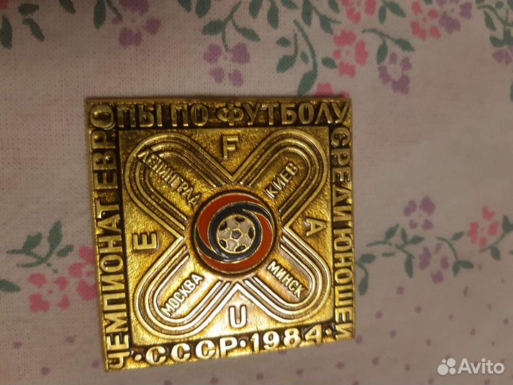 Футбольные значки