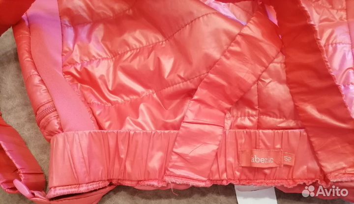 Лыжные штаны