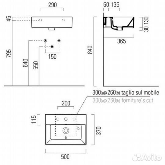 Раковина 50x37 см GSI Kube X 9447111