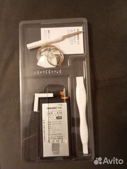 Аккумуляторная батарея на. Samsung s10