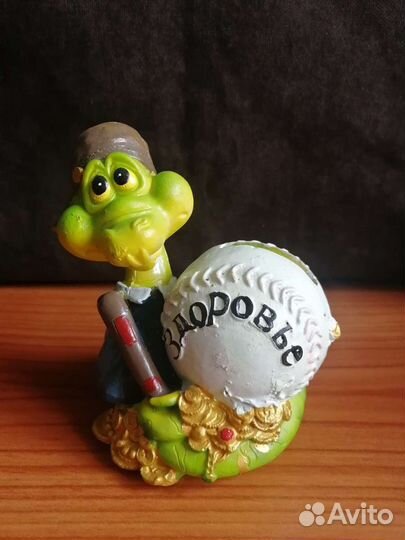 Копилка для денег