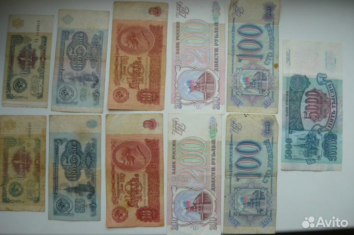Банкноты СССР, России