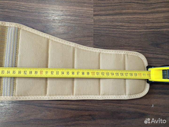 Бандаж для беременных