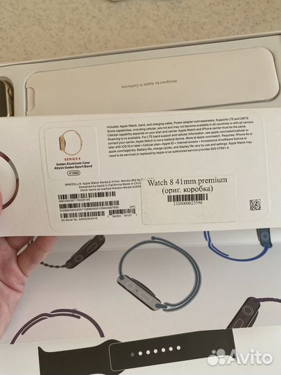 Apple watch 8 premium 41