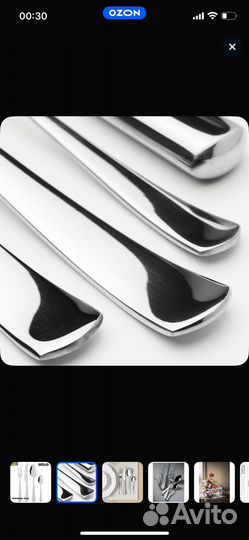 Набор столовых приборов IKEA sedlig оригинал