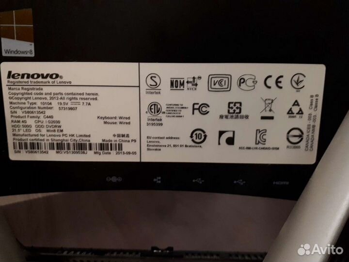 Dvd rw