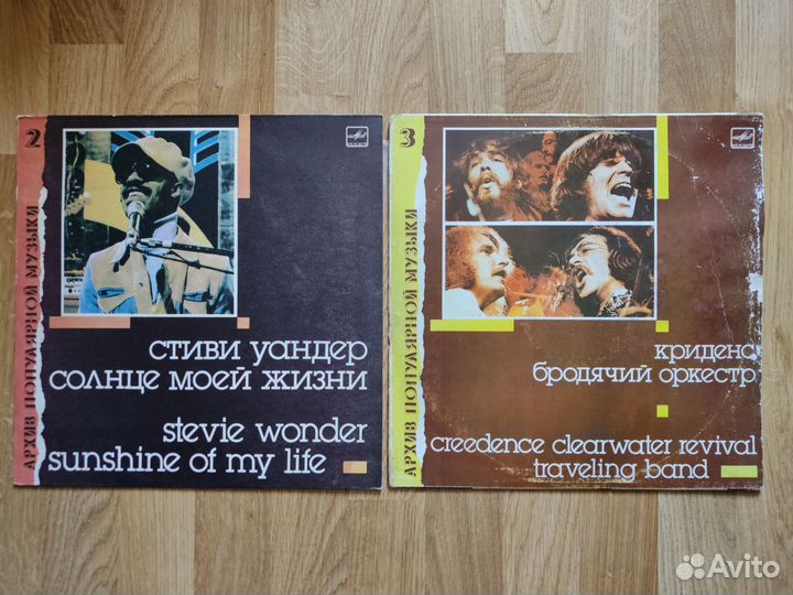 Винил пласт.- Credence - Stevie Wonder - LP