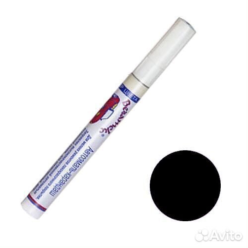 Краска маркер 601 черный глянцевый