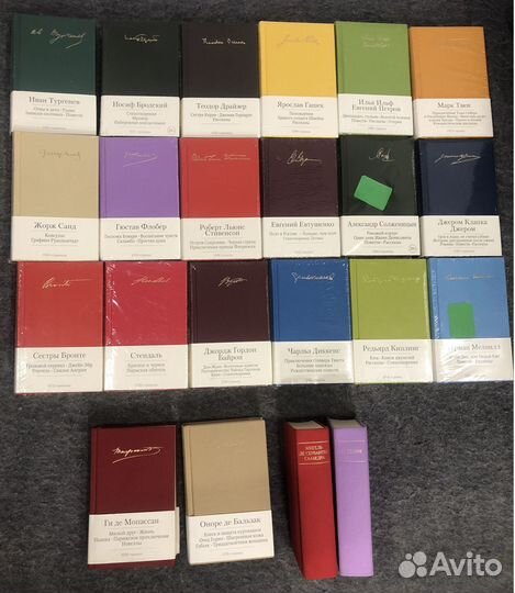Книги Малая Библиотека Шедевров 22 тома