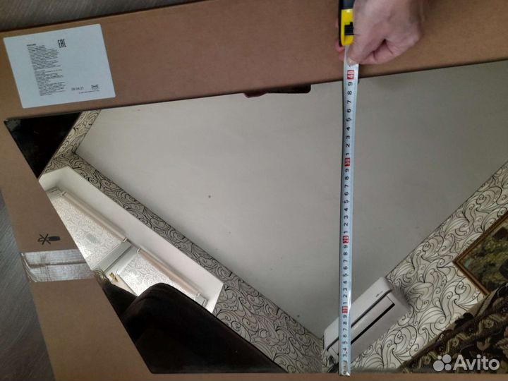 Стекло зеркальное