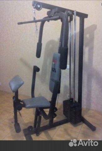 Weider 8525 sale