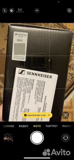 Наушники sennheiser hd 206