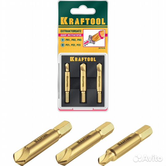 Набор экстракторов kraftool 26770-H3