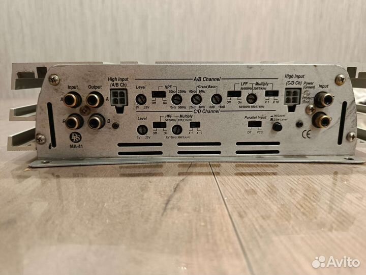 Усилитель DLS MA-41