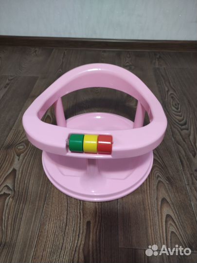 Стульчик для купания