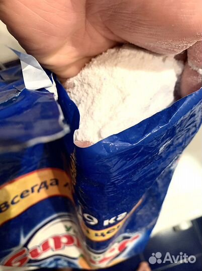 Стиральный порошок 9 кг Бирюса