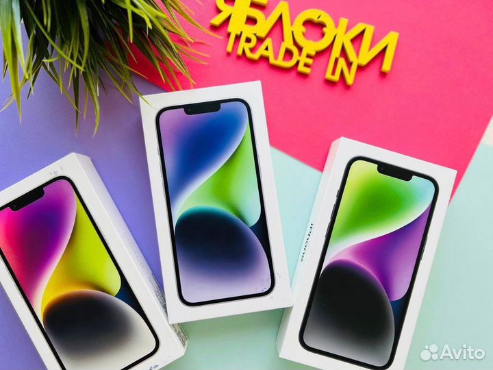 iPhone 14, 128 ГБ