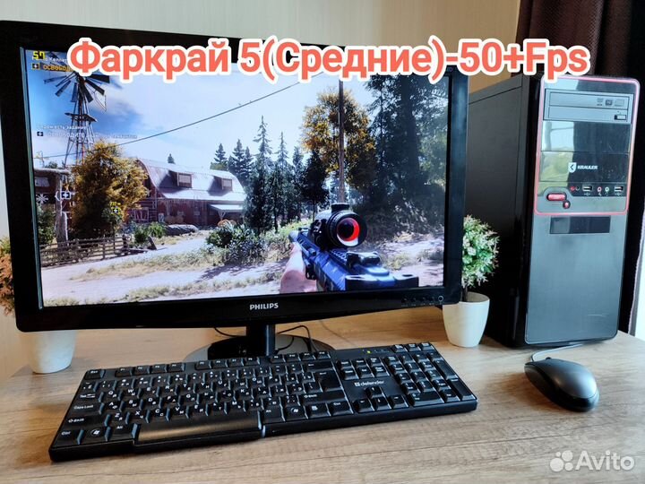 Пк i5/Монитор Full HD/SSD+20Игр(Игровой пк)