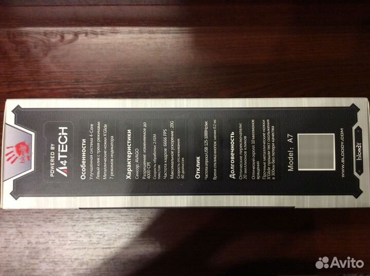 A4Tech Bloody A7 Мышь (New)