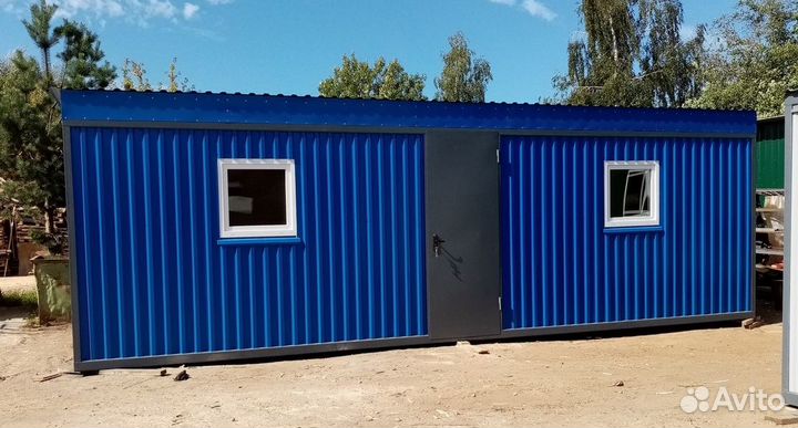 Бытовка. 8 метров (№2)