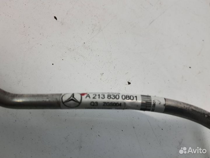 Mercedes w213 x253 c238 c257 трубка кондиционера