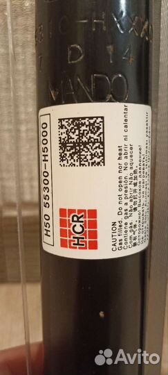 Стойки амортизатора Kia Riо 3 - Хëндай Солярис