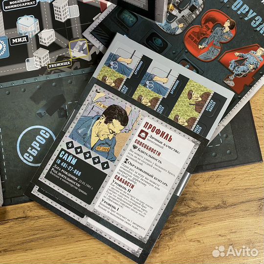 Эпичные настольные игры для всей семьи