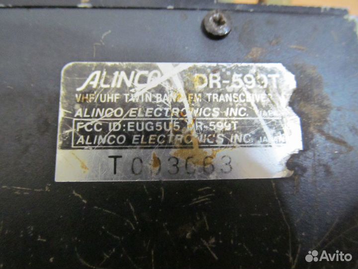 Рация Alinco DR-599