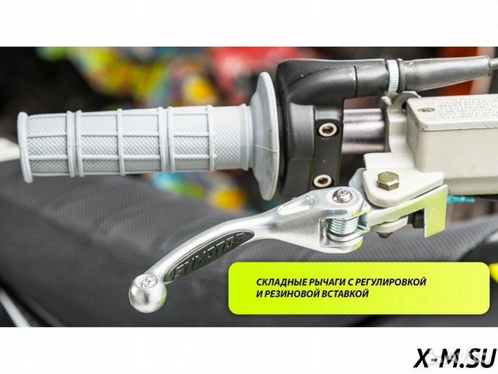 Питбайк PWR Racing FRZ 140