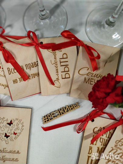 Открытка с креативными обложками