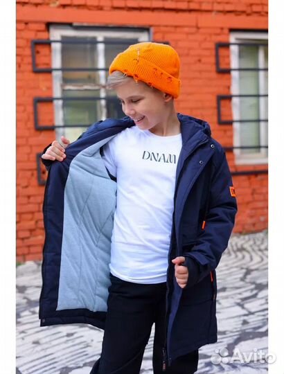 Куртка демисезонная для мальчика 170