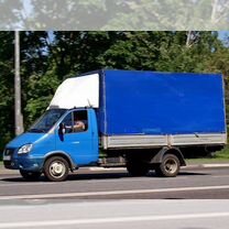 Междугородние грузоперевозки 2-20 тонн