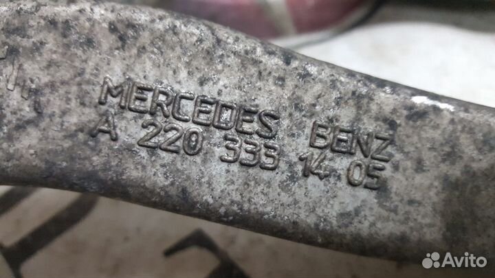 Рычаги продольные передние на Mercedes W220 W215