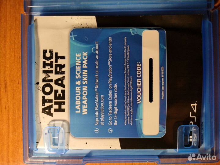 Игра для приставки