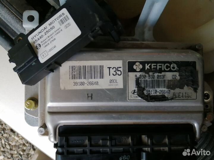 Блок управления двигателем