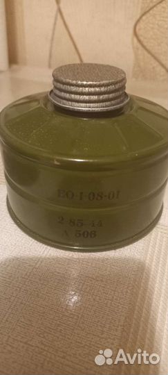 Фильтр для противогаза гп 5 гп 7