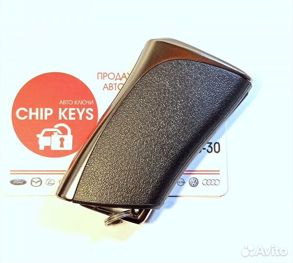 Ключ зажигания Lexus RX 350 / ES 250 / UX 250 / LS