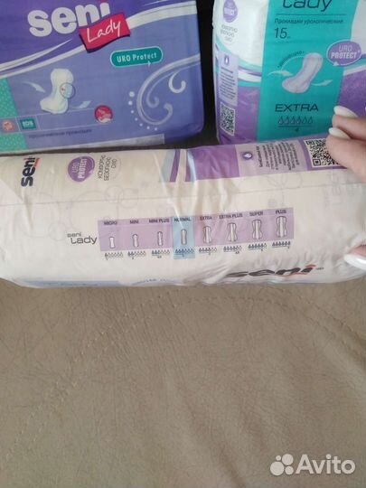 Памперсы для взрослых