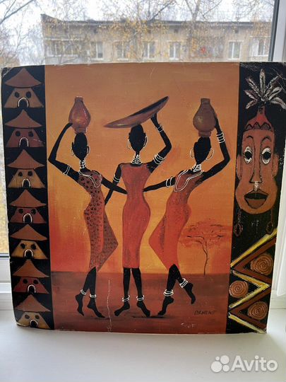 Картина в африканском стиле