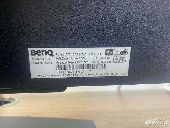 Монитор BenQ 17