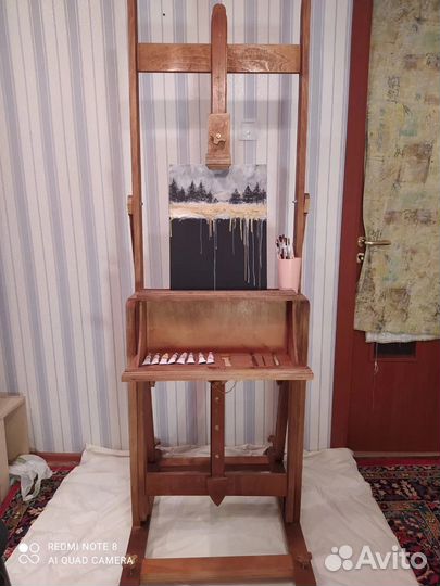 Мольберт для рисования