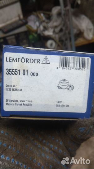 Сайлентблок рычага ford mondeo 3