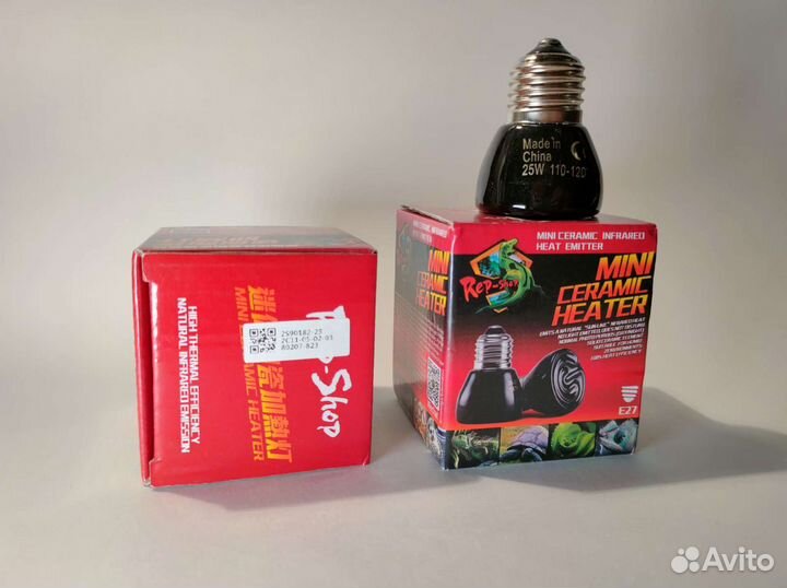 Инфракрасная лампа для террариума 25W