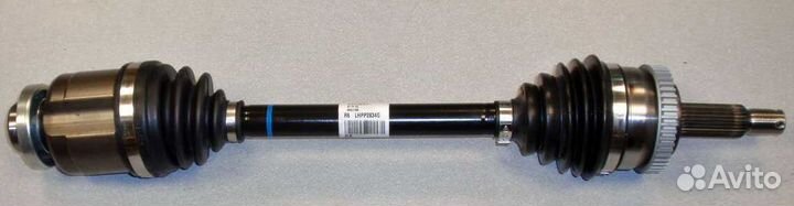 Привод Hyundai KIA 4950009800