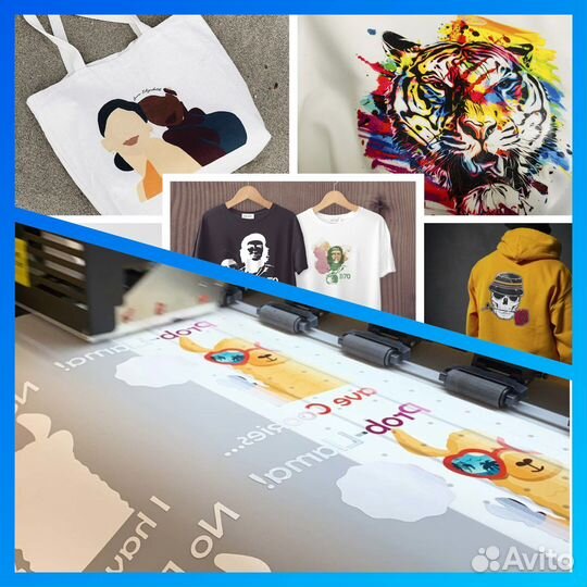 DTF печать на ткани дтф печать на одежде футболках