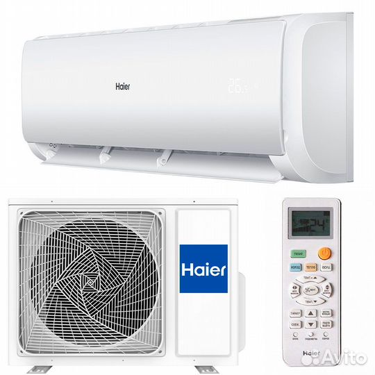Haier AS12TT4HRA / 1U12TL4FRA