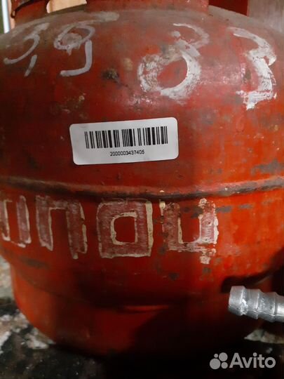 Газовый баллон пропан бу