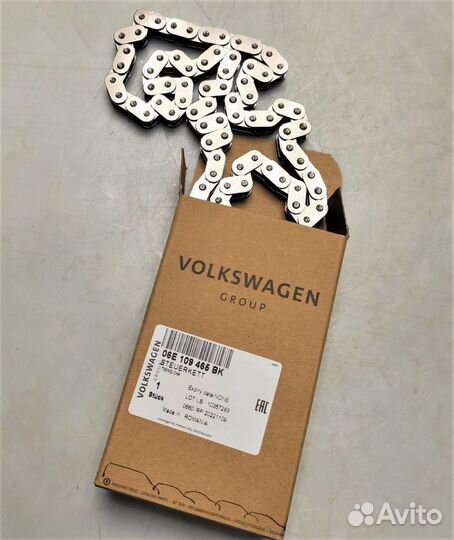 Цепь привода распредвала VAG 06E109465BK